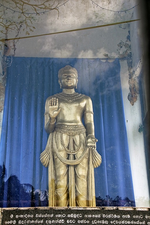 SriLan (173).jpg